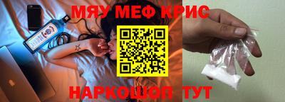 кокаин колумбия Балахна