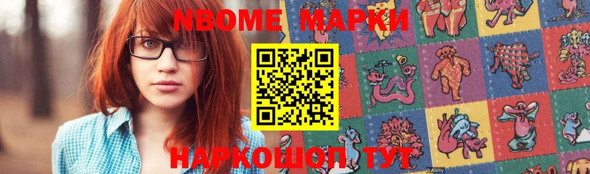 ЛСД экстази ecstasy  Сургут  LSD-25 экстази ecstasy 