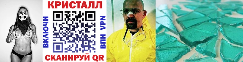 Первитин витя  KRAKEN   Сургут 