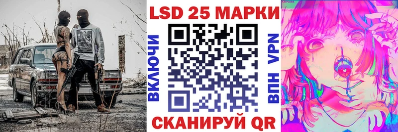 hydra ССЫЛКА  Сургут  Наркотические марки 1500мкг 