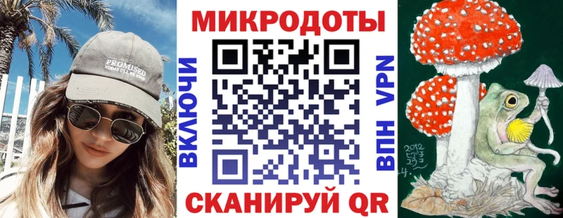 Галлюциногенные грибы прущие грибы  цена наркотик  Сургут 